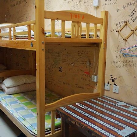 Dengba Hostel Chengdu Branch Extérieur photo